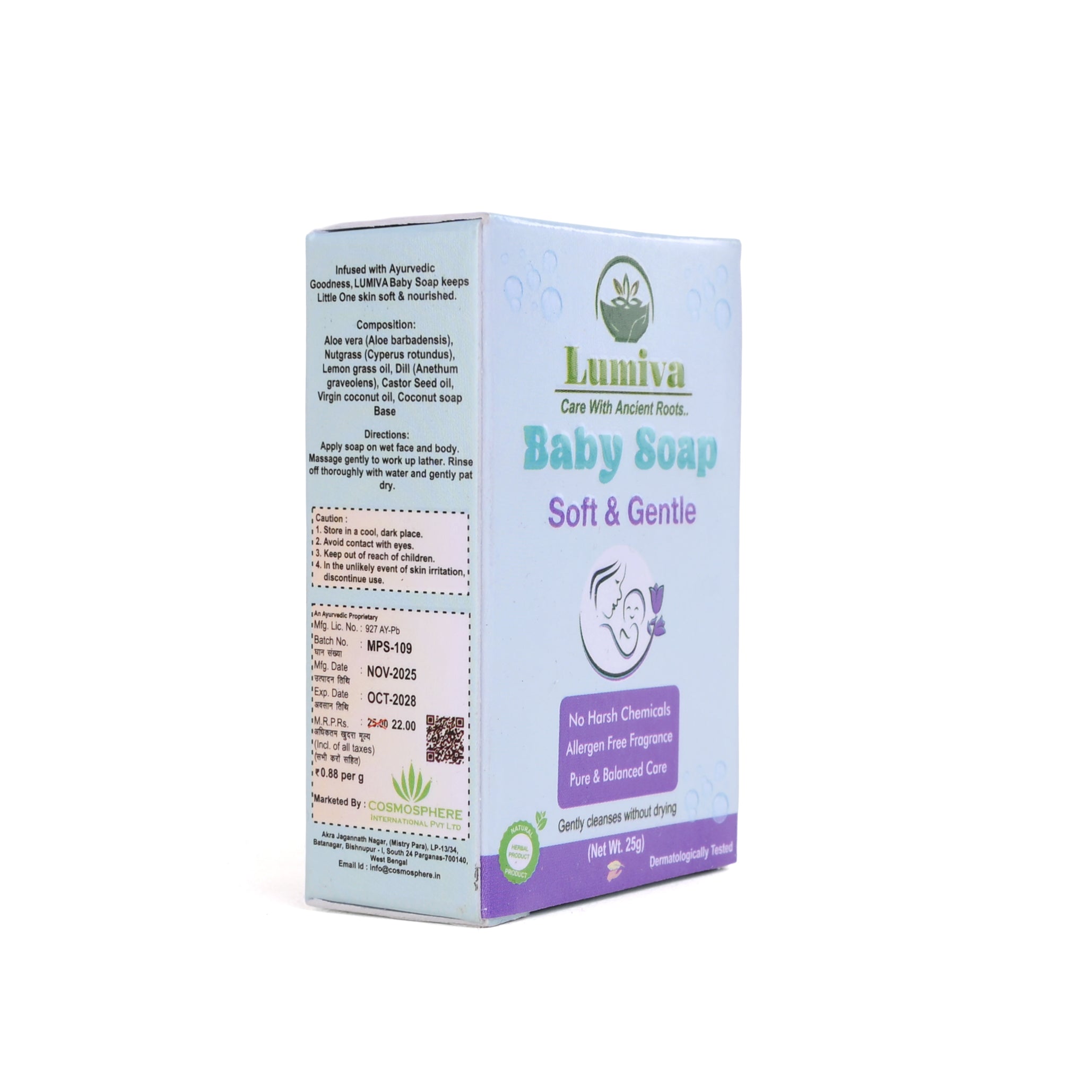 Lumiva Baby Soap - 25gm