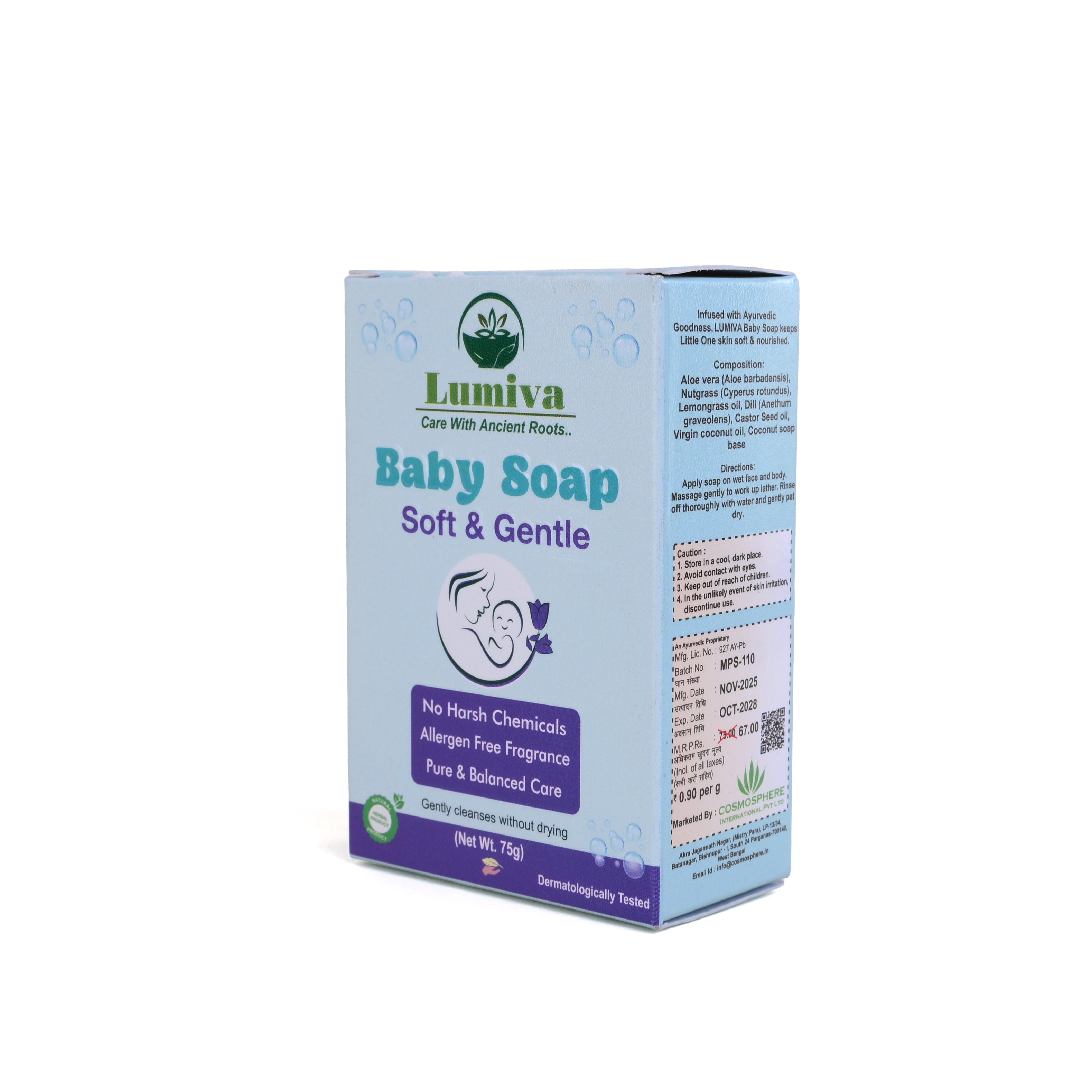 Lumiva Baby Soap - 75gm