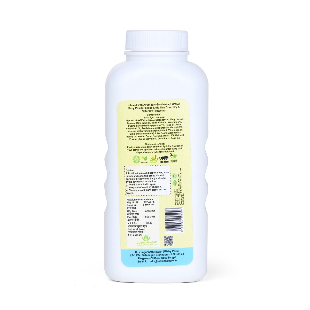 Lumiva Baby Powder - 100gm