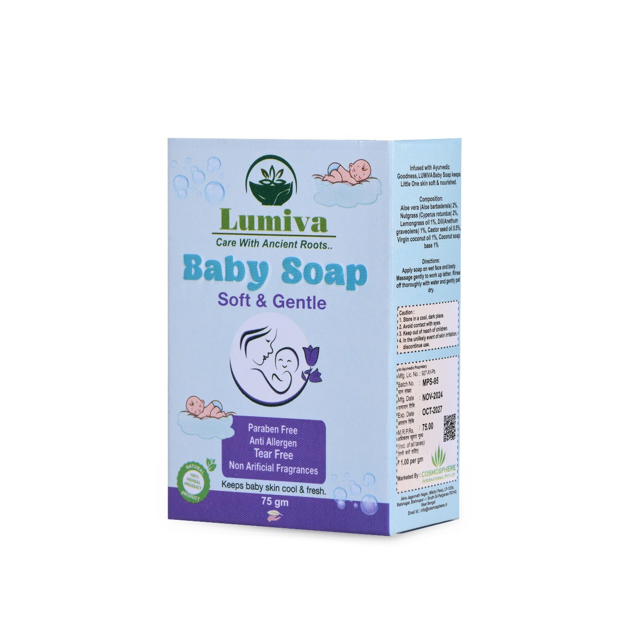 Lumiva Baby Soap - 75gm