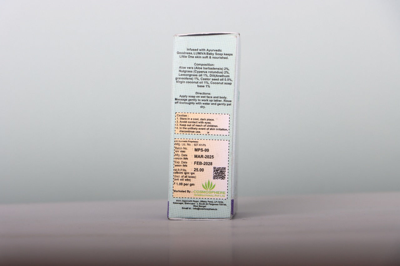 Lumiva Baby Soap - 25gm