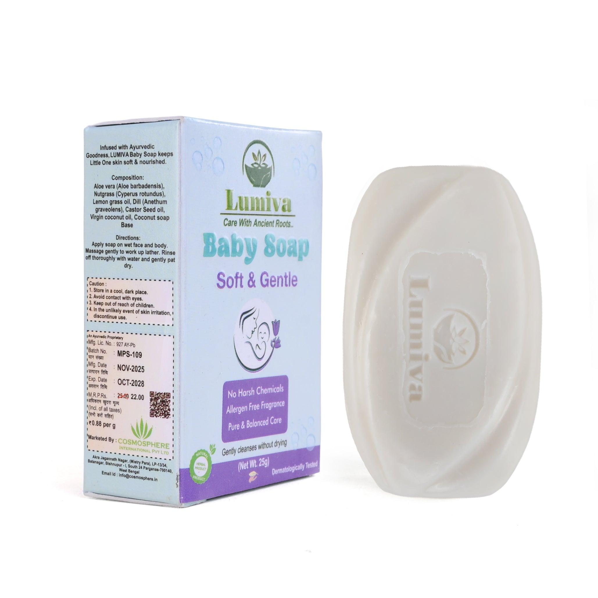 Lumiva Baby Soap - 25gm